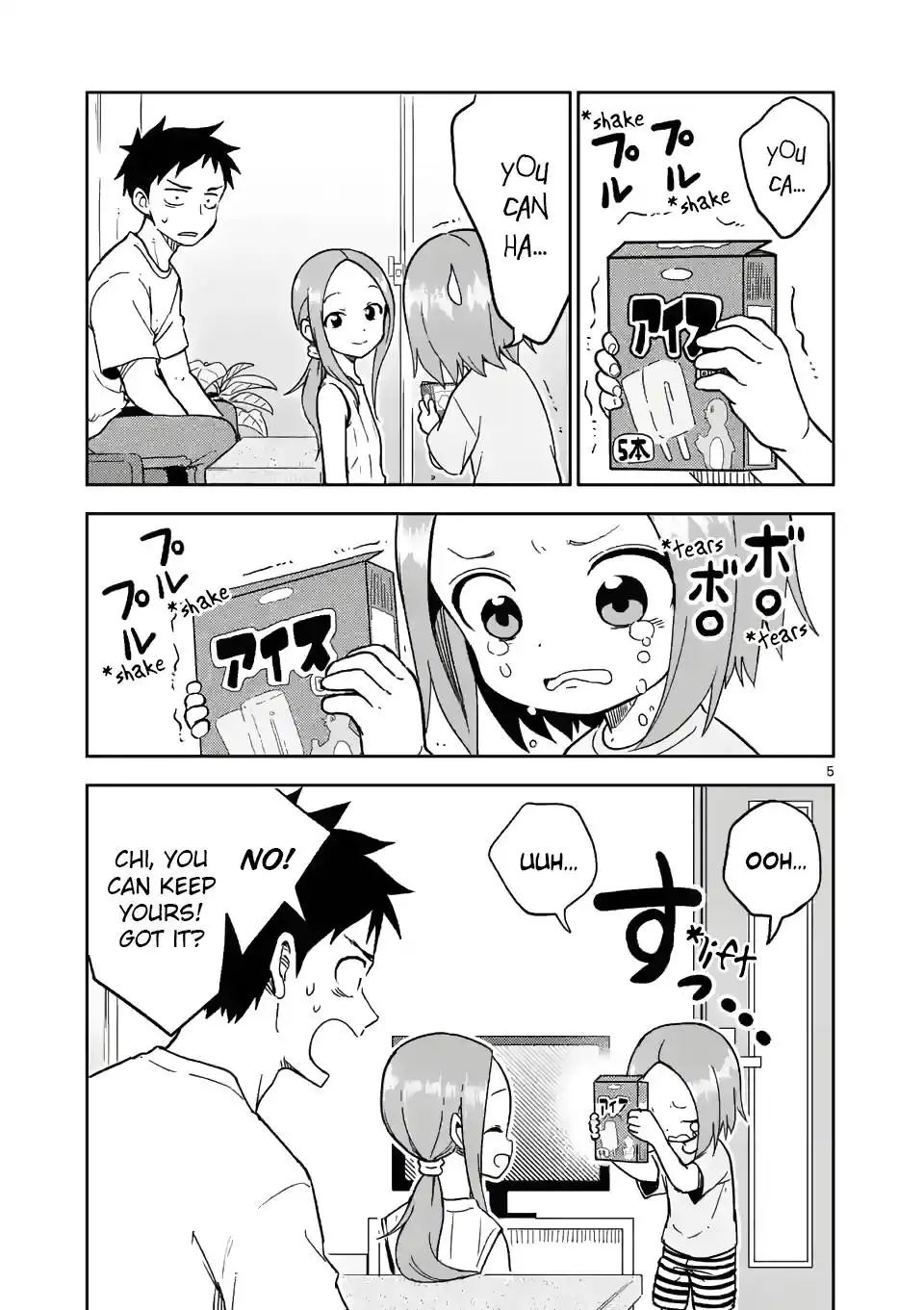 Karakai Jouzu no (Moto) Takagi-san Chapter 194 5